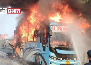 पुण्यात ‘द बर्निंग बसचा थरार !