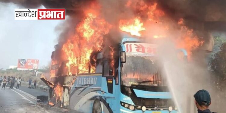 पुण्यात ‘द बर्निंग बसचा थरार !