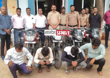 जिल्ह्यात दुचाकींची चोरी करणारी ‘चौकडी’ जेरबंद !