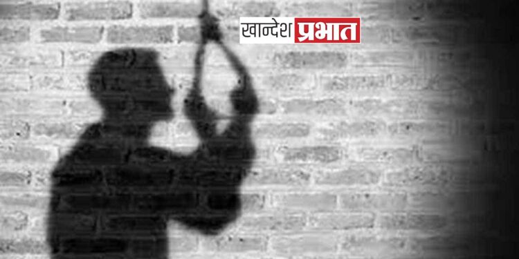 बाजारात आईवडिलांना पाठवून तरुणाने उचलले टोकाचे पाऊल !