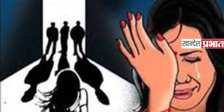 यावल येथून अल्पवयीन मुलीचे अपहरण करून केला विनयभंग