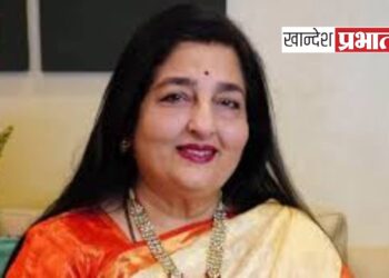 ज्येष्ठ गायिका अनुराधा पौडवाल यांना २०२४ चा गानसम्राज्ञी लता मंगेशकर पुरस्कार जाहीर