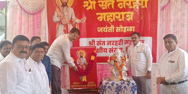 कायम चांगले काम करीत राहा ही संतांची शिकवण : आ. राजूमामा भोळे