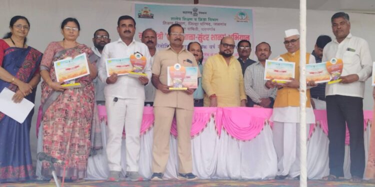 “मुख्यमंत्री माझी शाळा – सुंदर शाळा” हे अभियान गुणवत्ता वाढीसाठी वरदान -पालकमंत्री गुलाबराव पाटील