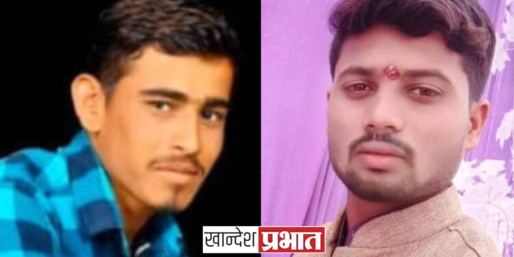 पिकअप वाहनाला दुचाकीची धडक ; दोन तरुण ठार