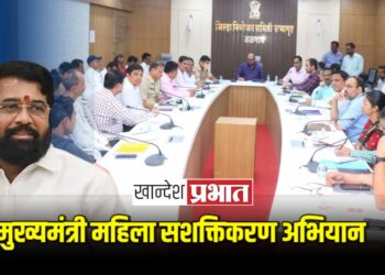 मुख्यमंत्री, उपमुख्यमंत्री यांच्या उपस्थितीत जळगावात १३ ऑगस्टला कार्यक्रम