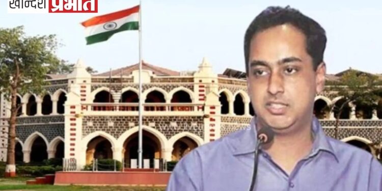 १५ ऑगस्ट पर्यंत शेतकऱ्यांना ई- पिक पाहणीची नोंद करण्याचे जिल्हा प्रशासनाचे आवाहन