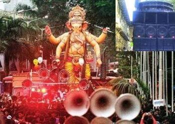 गणेशोत्सवात लाऊडस्पीकर डीजेचा होणार दणदणाट 