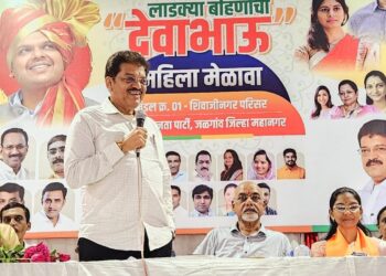 महायुती सरकारमध्ये महिलांच्या सक्षमीकरणाला महत्व.. – आ.राजुमामा भोळे