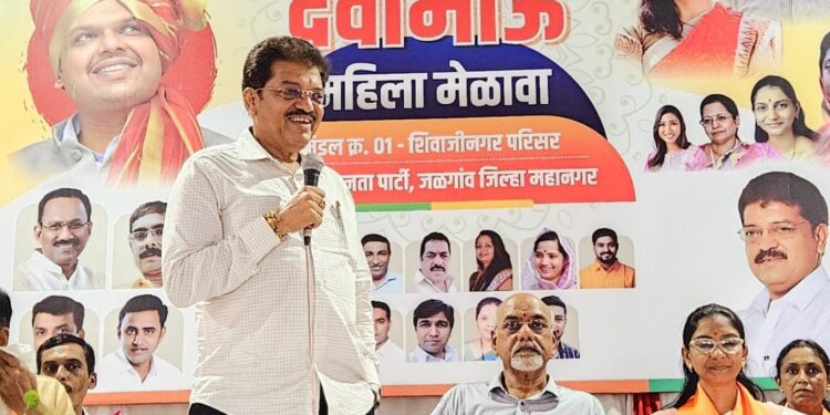 महायुती सरकारमध्ये महिलांच्या सक्षमीकरणाला महत्व.. – आ.राजुमामा भोळे