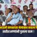 नाथाभाऊंनी जामनेरात स्वपक्षाच्या नेत्यांनाच काढला चिमटा, सतीशअण्णांनी पुसला घाम !