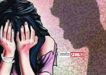 लग्नाचे आमिष दाखवत महिलेवर अत्याचार