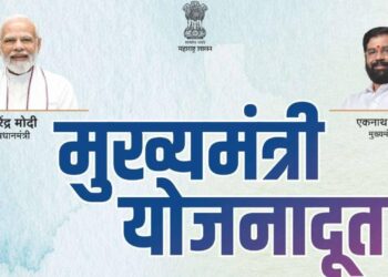 शासकीय योजनांची माहिती देण्यासाठी जिल्ह्यात नेमले जाणार योजनादूत