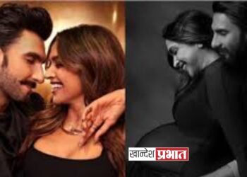 दीपिकाने दिला गोंडस मुलीला जन्म ; रणवीरचीही इच्छा झाली पूर्ण