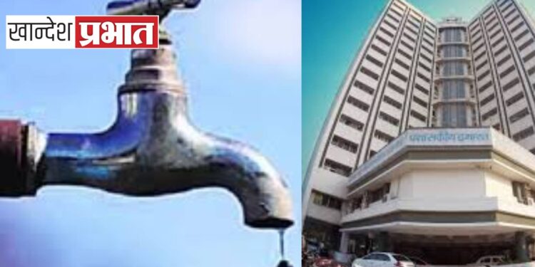 जळगाव शहरातील पाणी पुरवठा एक दिवसांनी ढकलला