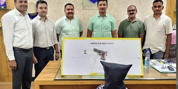 तरुणाकडून गावठी कट्ट्यासह जिवंत काडतूस जप्त
