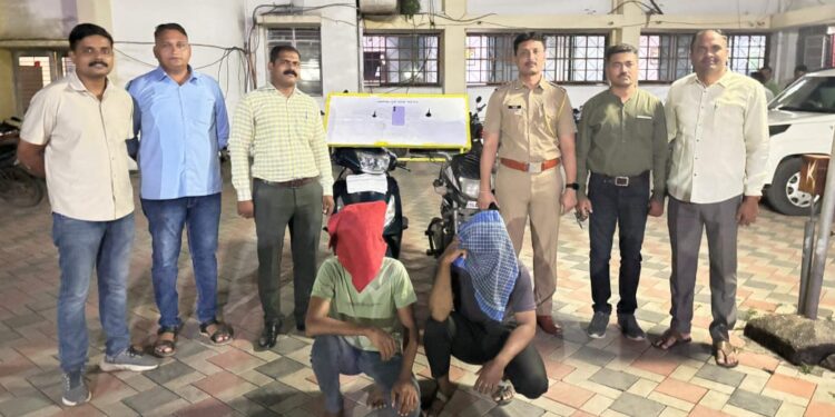 दुचाकी चोरी प्रकरणी दोन जणांना अटक ; मुद्देमाल जप्त