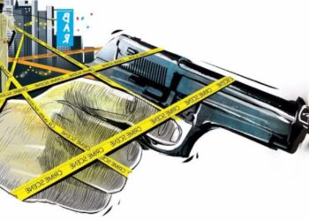 बंदुकीतून गोळी सुटून तरुणाच्या घुसली गालात ..!