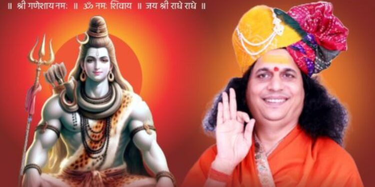 डॉ. इंद्रदेवेश्वरानंद सरस्वतीजी महाराज यांची उद्यापासून श्री शिवमहापुराण कथा