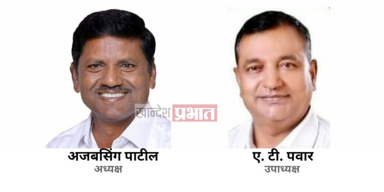ग. स. सोसायटीच्या निवडणुकीत नाट्यमय घडामोडी