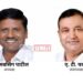 ग. स. सोसायटीच्या निवडणुकीत नाट्यमय घडामोडी