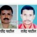 नदीच्या पुरात २ जणांचा बुडून मृत्यू ; पाचोरा तालुक्यातील घटना