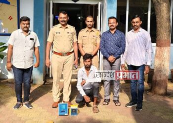 भोपाळ येथुन संशयित चोरट्यास अटक