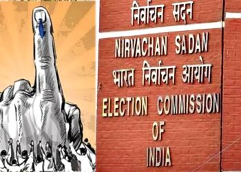 विधानसभा निवडणुक | मतदानावेळी ओळख पटविण्यासाठी १२ पुरावे ग्राह्य धरले जाणार