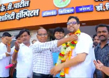 जळगाव शहर मतदारसंघातून डॉ.अनुज पाटील यांना मनसेकडून उमेदवारी जाहीर