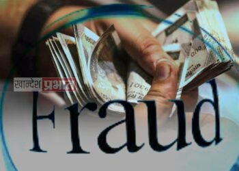 सेनेत नोकरी लावून देण्याचे तरुणाला अमिष ; साडेतीन लाखात गंडवले