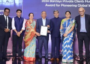 ‘मोस्ट व्हॅल्युएबल फॅमिली बिझनेस अवॉर्ड’ने जैन इरिगेशन परिवाराचा गौरव