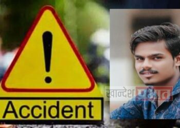दुचाकी घसरल्याने अपघात ; २१ वर्षीय तरुणाचा मृत्यू