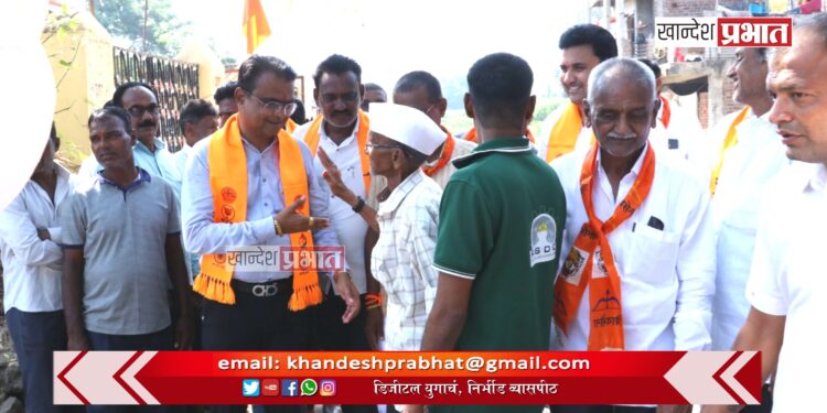 महायुतीचे उमेदवार अमोल पाटील यांच्या पाठीशी तरूणाई उभी