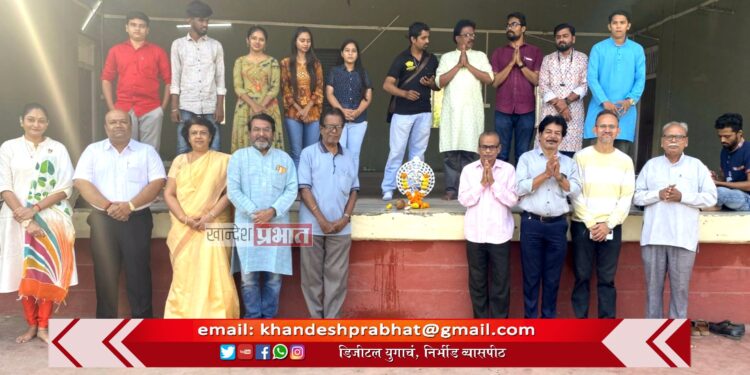जळगावकर रंगकर्मींतर्फे जागतिक मराठी रंगभूमी दिवस उत्साहात साजरा