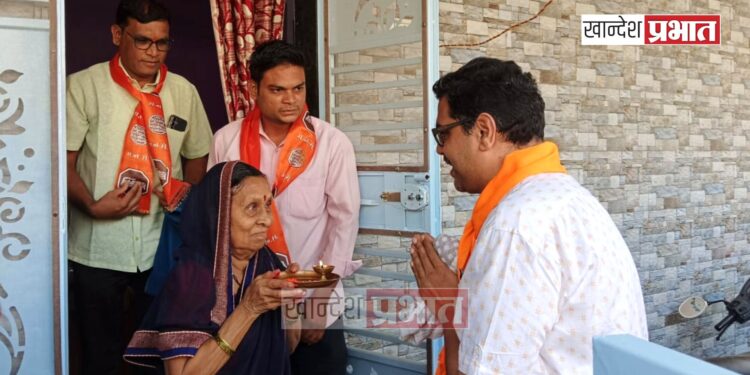 मनसेचे उमेदवार डॉ.अनुज पाटलांना प्रचारादरम्यान नागरिकांकडून प्रतिसाद