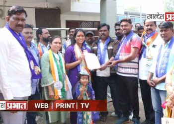 ‘समता समाज संघ’ च्या वतीने एड. रोहिणी खडसे यांना जाहिर पाठिंबा