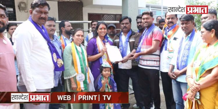 ‘समता समाज संघ’ च्या वतीने एड. रोहिणी खडसे यांना जाहिर पाठिंबा