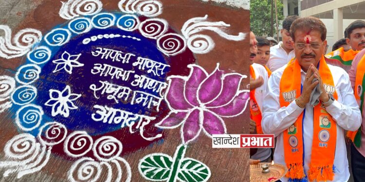 ईश्वरकॉलनीत दिवाळी, आ.राजूमामा भोळेंचे फटाक्यांच्या आतिषबाजीत स्वागत