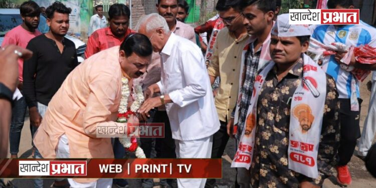 अनिल चौधरींना पिंप्री-मंगरूळ गटात वयोवृद्धांनी दिला आशीर्वाद