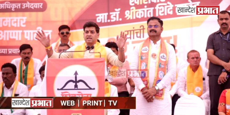 बेरोजगार तरूणांच्या हातांना काम देण्याचे वचन