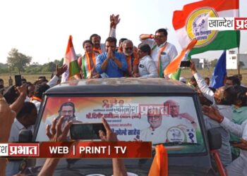 जामनेरात खा.अमोल कोल्हे यांच्या ‘रोड शो’ ला उस्फुर्त प्रतिसाद