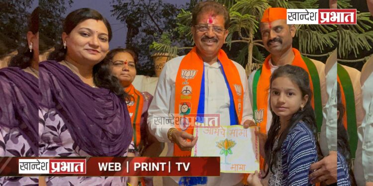 ‘विजयी भव’चे ग्रीटिंग कार्ड देऊन चिमुरडीचे अनोखे प्रेम