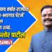 पुढच्या पाच वर्षात राज्यात ‘पाचोरा-भडगाव पॅटर्न’ नावाजेल हा माझा शब्द.. आ.किशोर पाटील