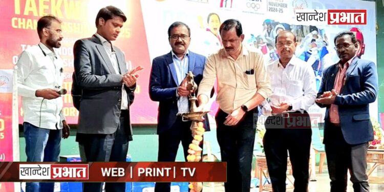 राज्यस्तरीय सब-ज्युनिअर तायक्वांदो स्पर्धेचे थाटात उद्घाटन