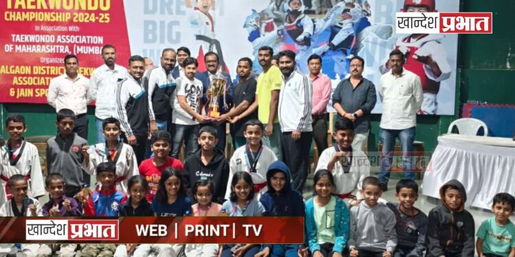 महाराष्ट्र राज्य सब-ज्युनियर तायक्वांडो स्पर्धेत पुण्याचे वर्चस्व