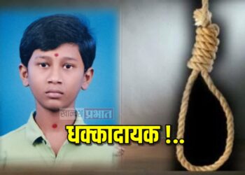 धक्कादायक, १४ वर्षीय मुलाची गळफास लावून घेत आत्महत्या..!