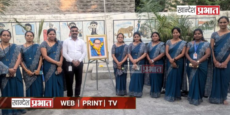 संत ज्ञानेश्वर विद्यालयात ‘संविधान दिन’ उत्साहात साजरा