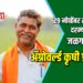 जळगावात उद्यापासून ॲग्रोवर्ल्ड कृषी प्रदर्शन ; कृषी यंत्र व औजारांवर भर