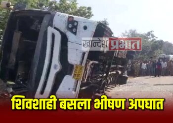 एसटी महामंडळाच्या शिवशाही बसला भीषण अपघात ; ८ प्रवासी ठार, २० जखमी