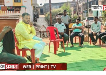 प्रतापराव पाटलांच्या विविध गावांमध्ये द्वारदर्शनपर भेटी ; पुन्हा लोकसेवेत सक्रिय